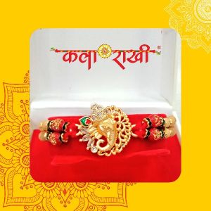 Stone Rakhi