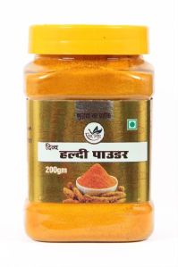 Haldi Powder