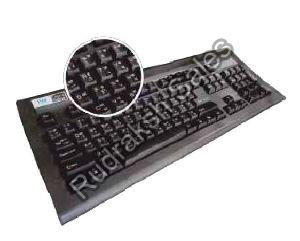 Gold Bharat Official Based Computer Keyboards