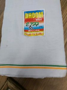 Dhoom Cotton Gamcha