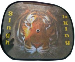 Car Front Sunshade