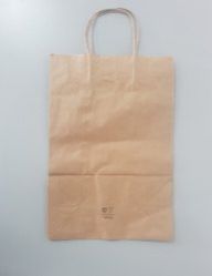 Brown Paper Bags