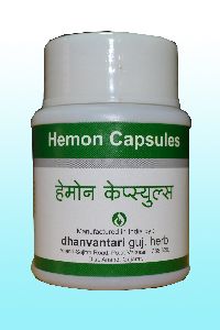 Hemon Capsules