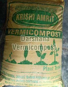 Vermi Compost