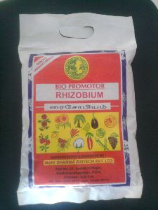 Rhizobium Biofertilizer