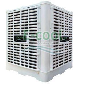 SS 50000 m3/h Axial Air Cooler