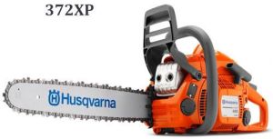 electric chain saw machine