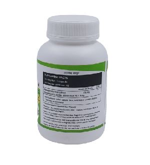 Ashwagandha Capsules