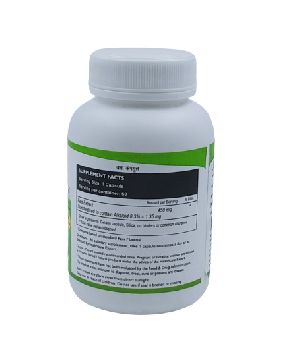 Bala Capsule