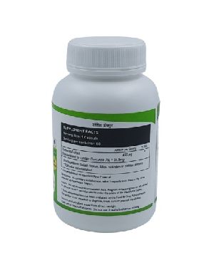 Turmeric Capsules