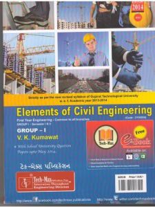 Civil Engineering Gate Exam Book