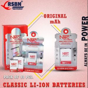 RSBN Classic Mobile Battery
