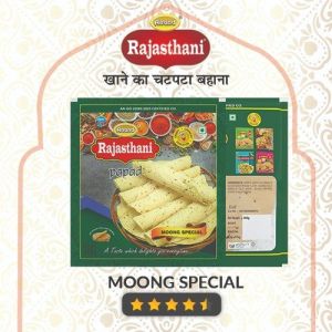 Anand Rajasthani Moong Dal Round Papad