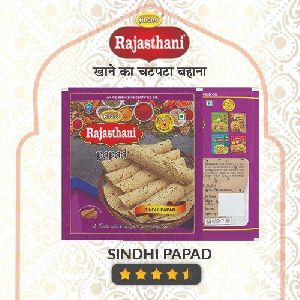 Anand Rajasthani Sindhi Papad