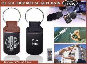 PU leather metal Keychain