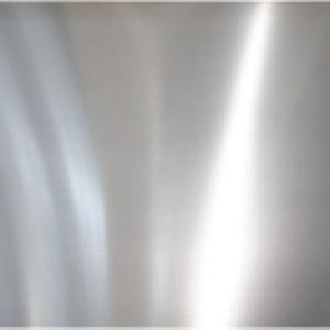 Aluminium sheet 8011