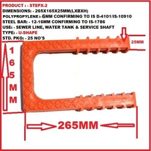 pvc foot step