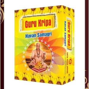 Guru Kripa Havan Samagri