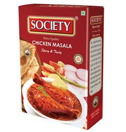 Chicken Masala Powder