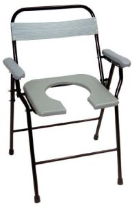 Commode Chair with Handle