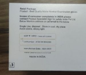 nitrile exam gloves