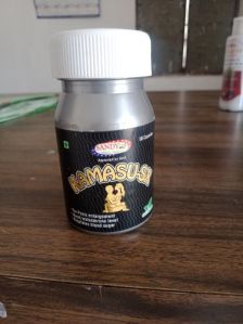 Kamasu-SX Capsules