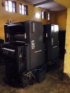 Used Paper Printing Machine