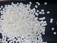 Plastic Reprocess Granules