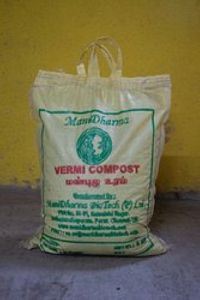 Vermicompost Fertilizer