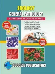 General Pathology Book