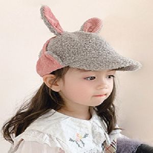 Infant Cap