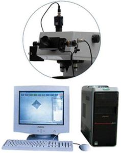 CCD Image Processing System