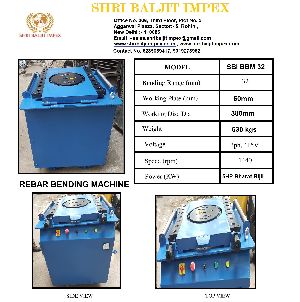 Steel Power Trowel Machine