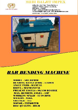 Ring Making Machine