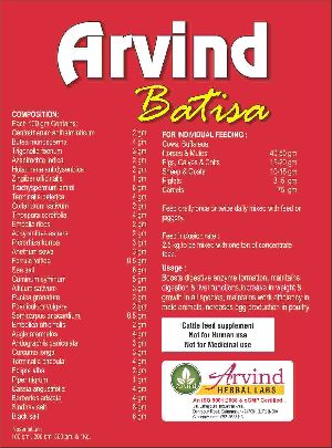 Batisa