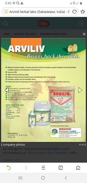 Liver-Tonic and  Performance Enhancer