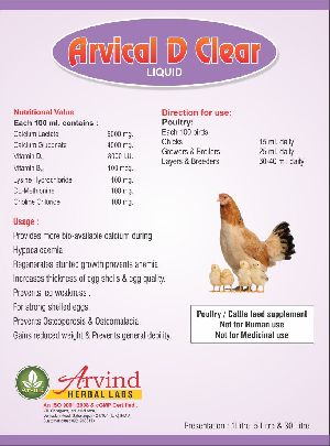 Calcium Supplement