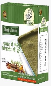 Coriander Powder