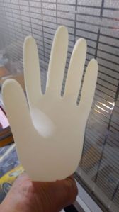 Latex Examination Gloves