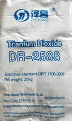 TITANIUM DIOXIDE DR