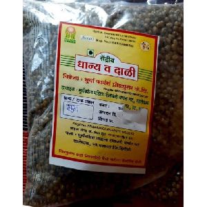 1 Kg Green Mung Beans