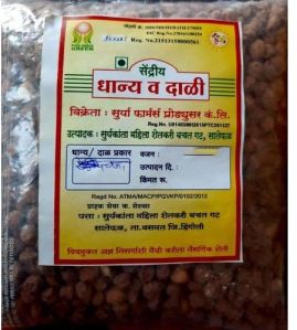 500gm Desi Chana