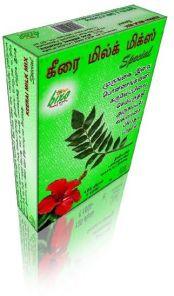 Bixo Keerai Milk Mix