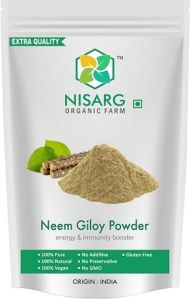 Giloy Powder