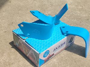Akashi Rotavator Blade