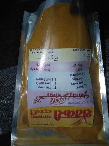 shetkari turmeric powder