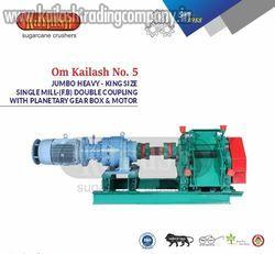 20hp double coupling sugarcane juice extractor
