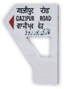 IND - 01 Signage