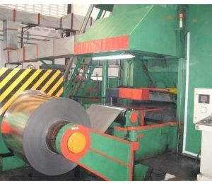 reversible rolling mill