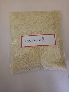 Brindhavan Rice
